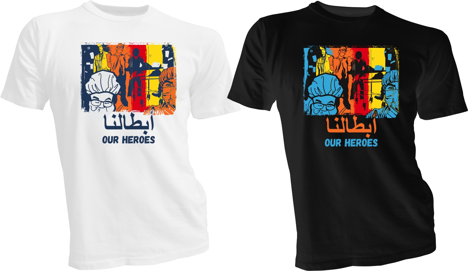 T-shirt Design by bacujkov for this project | Design #24946111