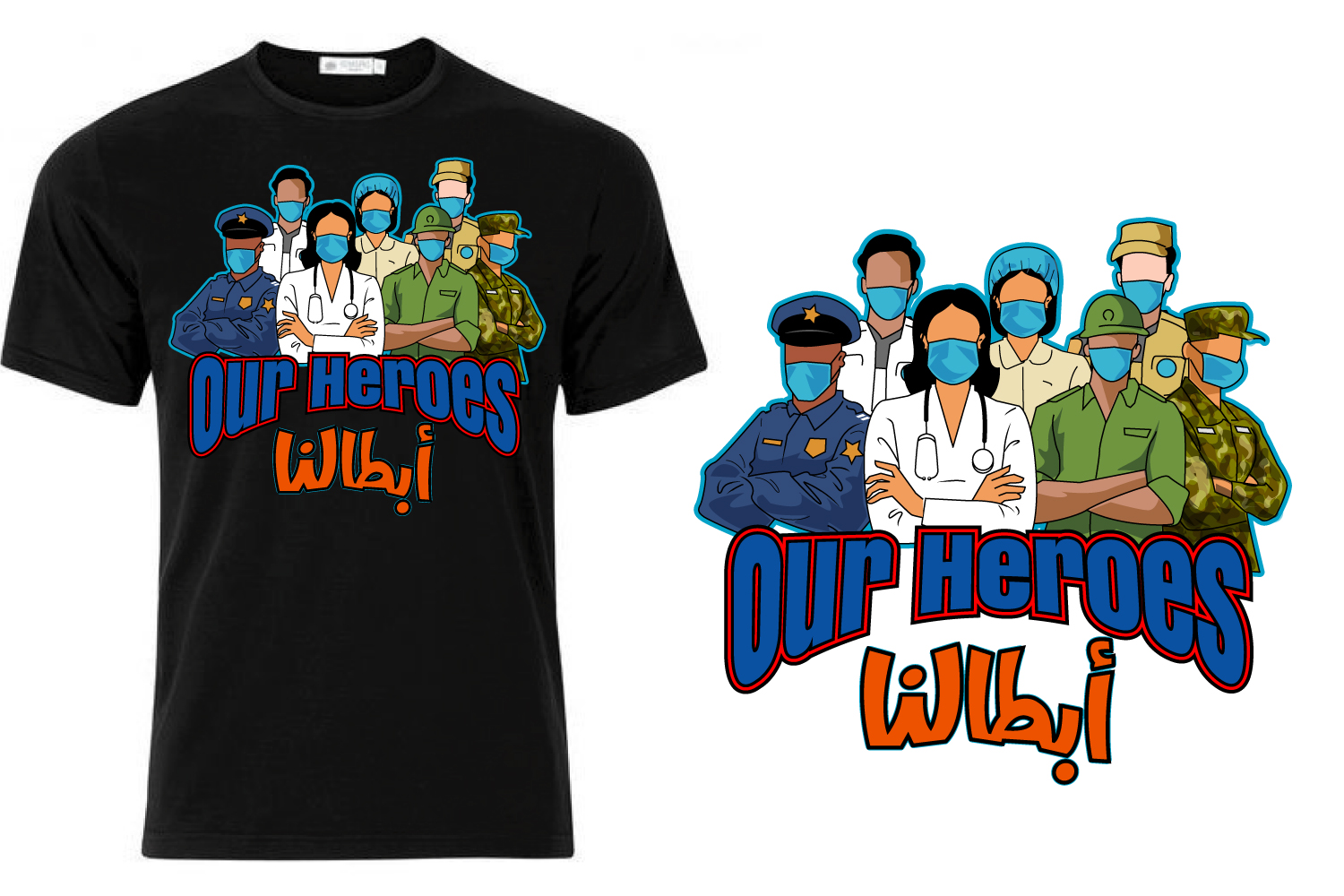 T-Shirt-Design von Jay Design für dieses Projekt | Design #24932529