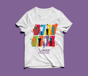 T-shirt Design by egr__