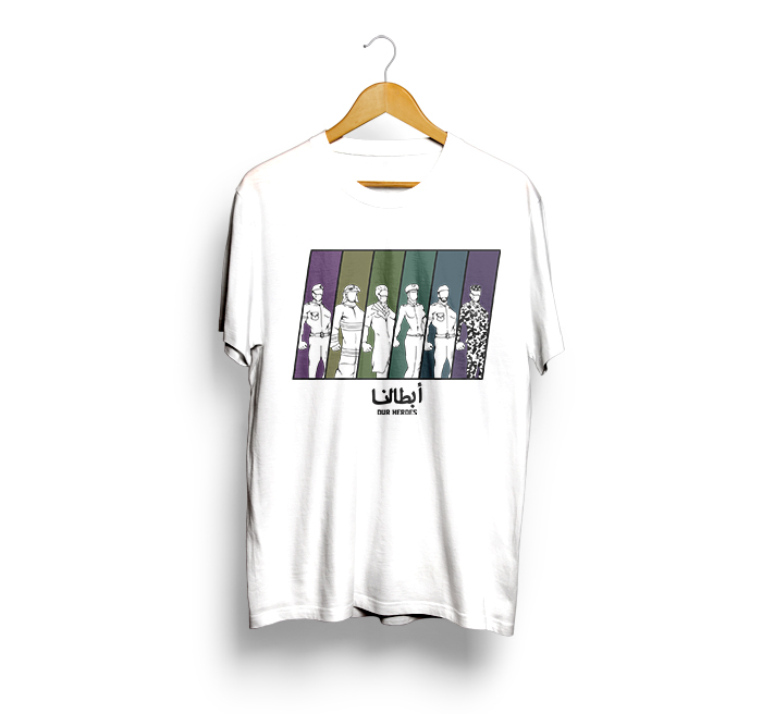 Design de T-shirt par HELLOCRUNK pour ce projet | Design #24910352