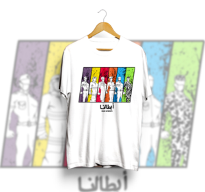 T-Shirt-Design von HELLOCRUNK für dieses Projekt | Design: #24910405