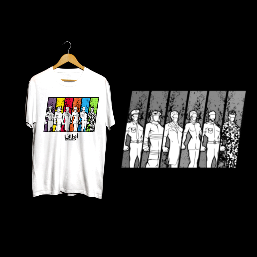 Design de T-shirt par HELLOCRUNK pour ce projet | Design #24911073
