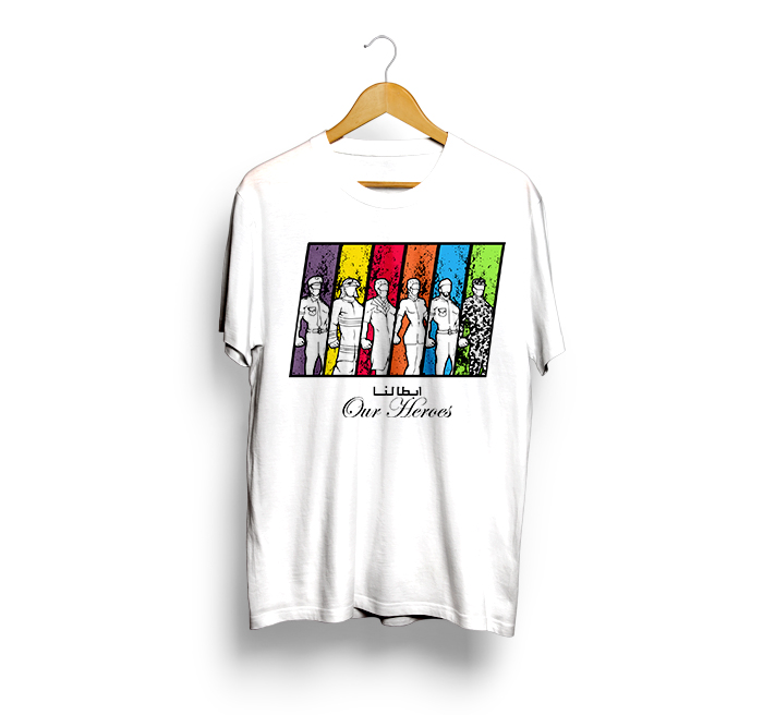 Design de T-shirt par HELLOCRUNK pour ce projet | Design #24960965