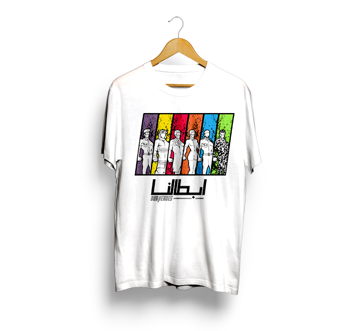 T-shirt Design by HELLOCRUNK for this project | Design #24969576