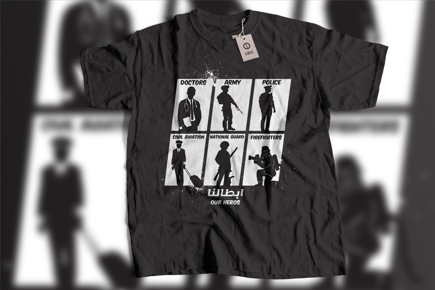 T-shirt Design by iAbdelrahman Moustafa for this project | Design #24952690
