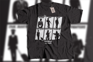 Design de T-shirt par iAbdelrahman Moustafa pour ce projet | Design #24952690