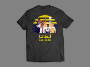 T-Shirt-Design von topper_design für dieses Projekt | Design: #24907922