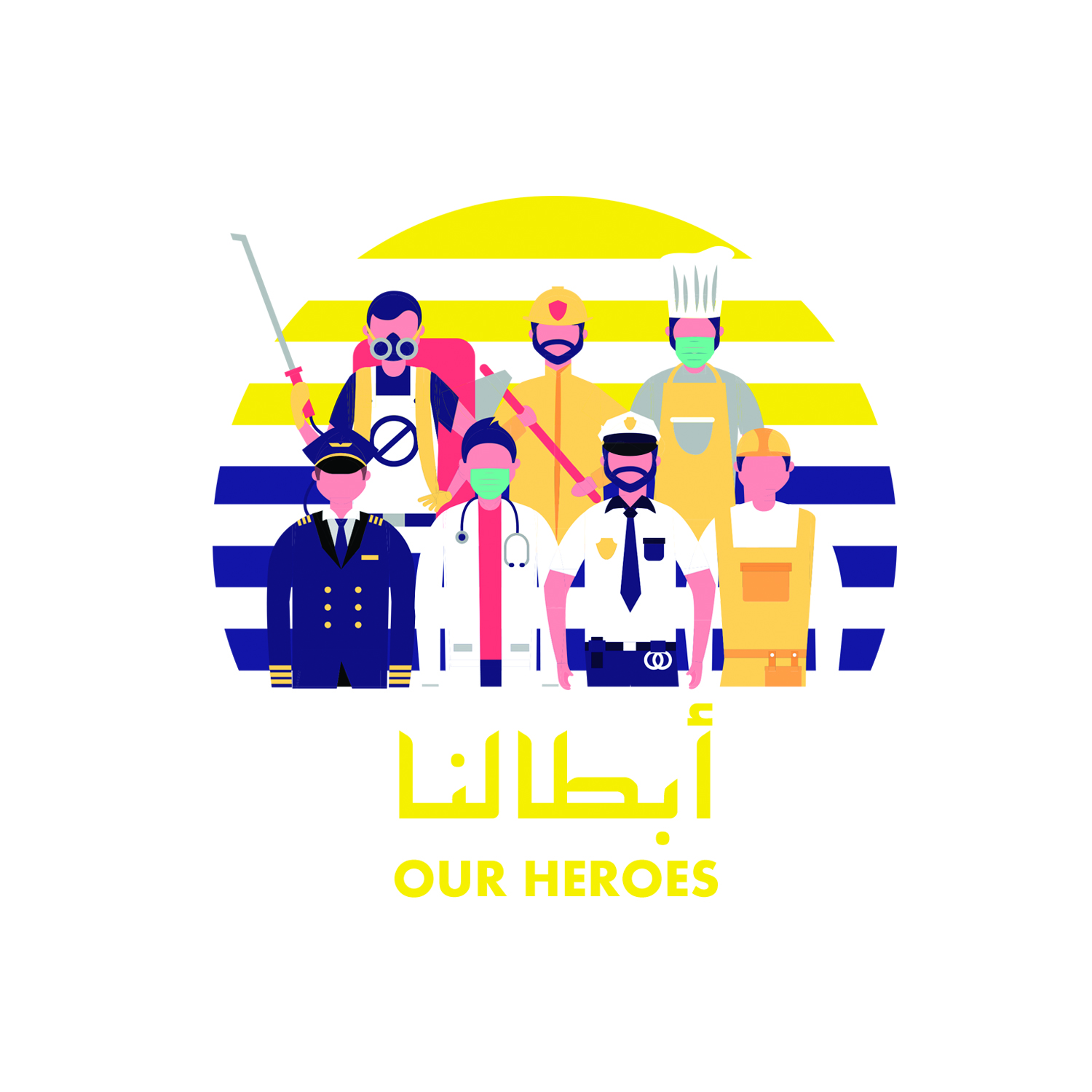 Design de T-shirt par topper_design pour ce projet | Design #24907931