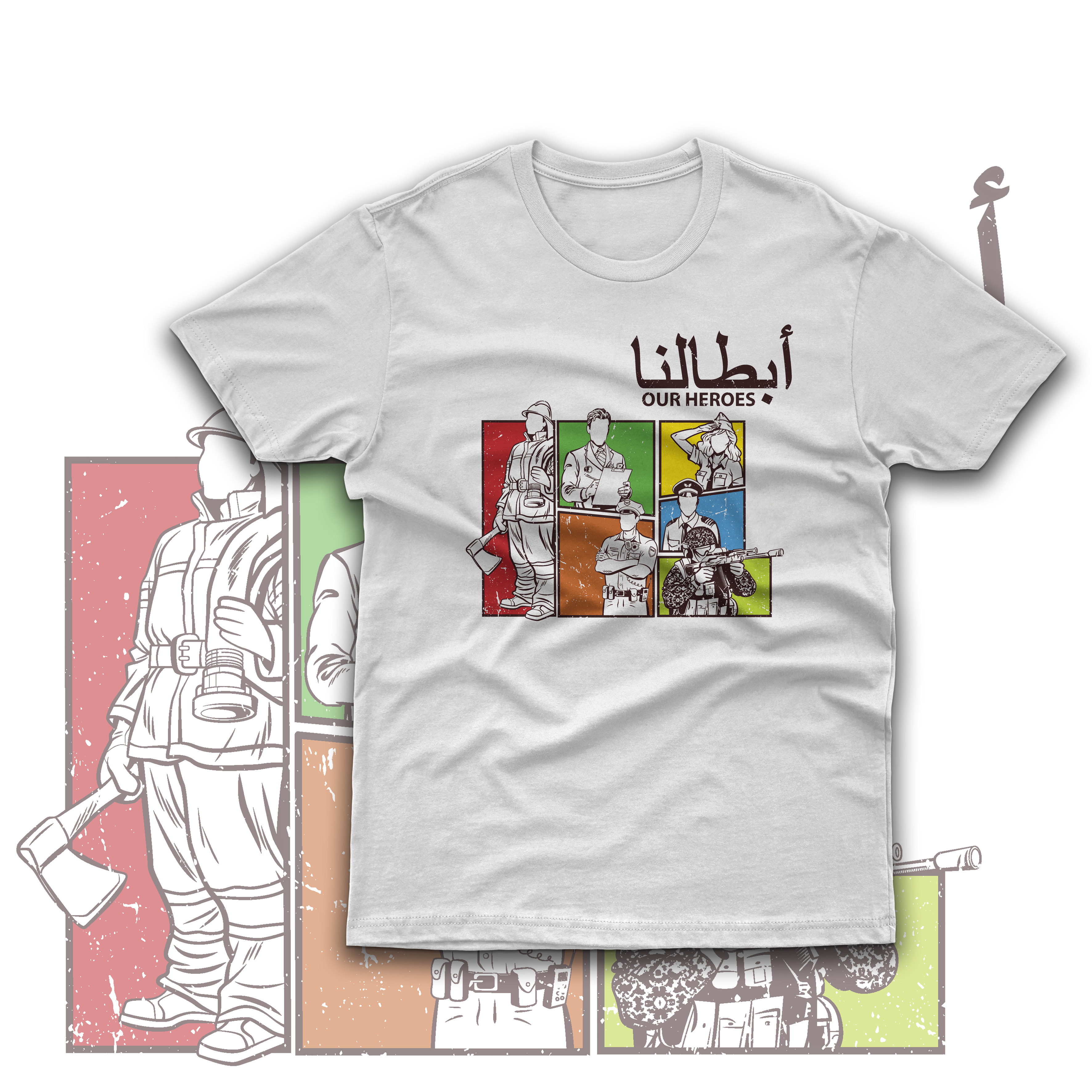 T-shirt Design by duatitik.std for this project | Design #24912875