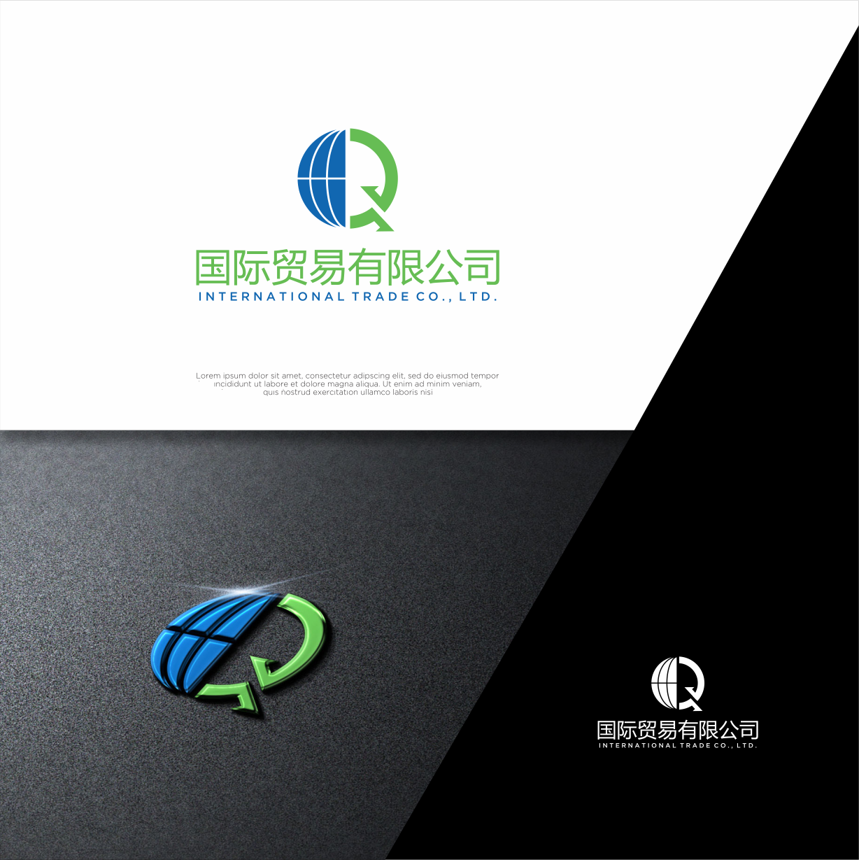 Logo Design by haszart for this project | Design #24980883