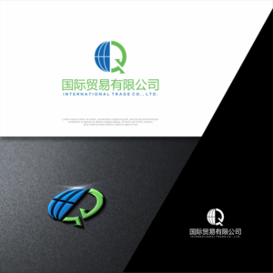 Design de Logo par haszart pour ce projet | Design : #24980883