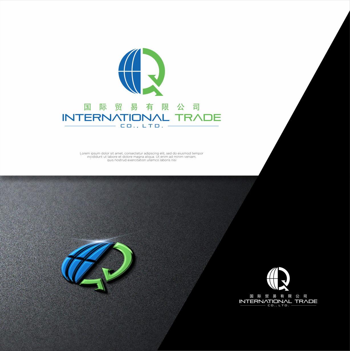 Logo Design by haszart for this project | Design #24980884