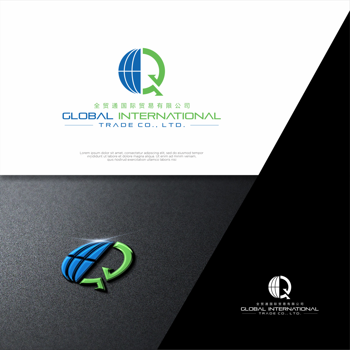 Logo-Design von haszart für dieses Projekt | Design #24986936