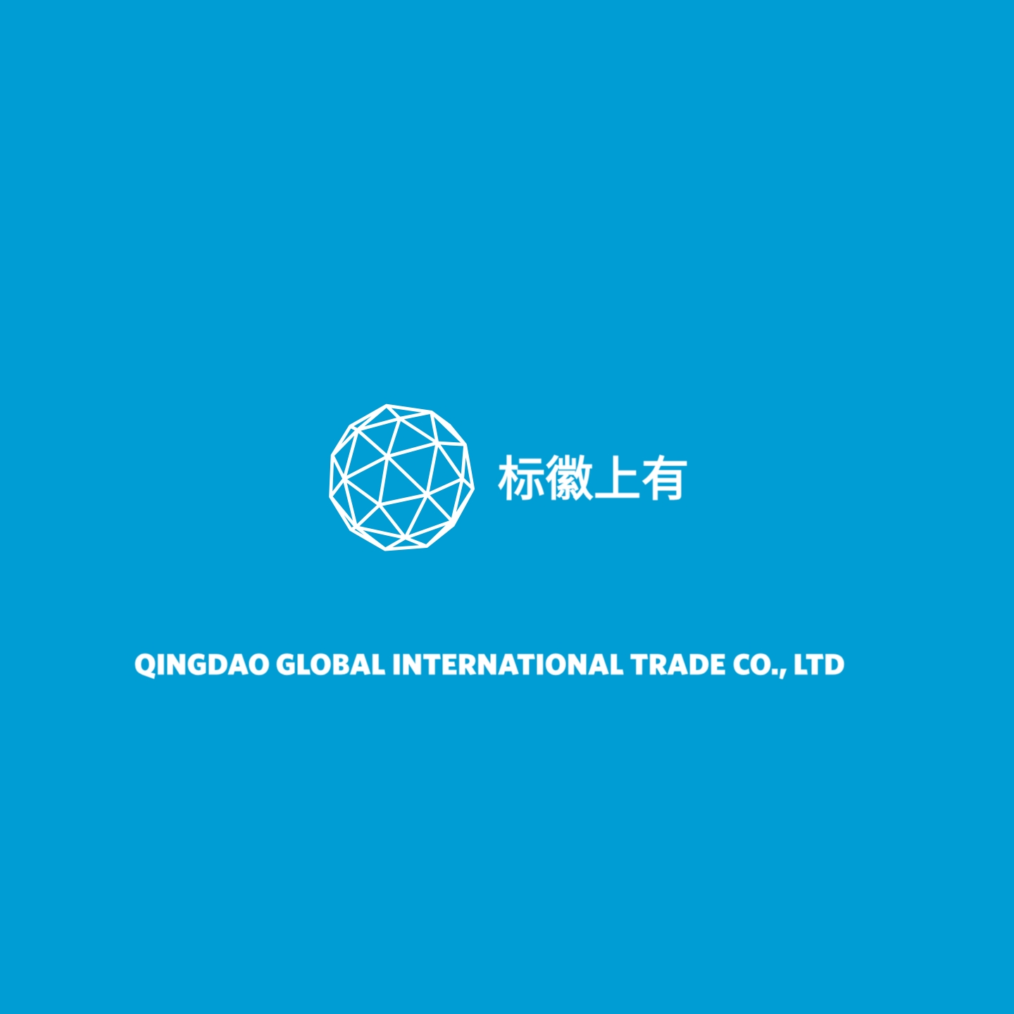 Logo Design by xxmmxmmxxm for this project | Design #24912220