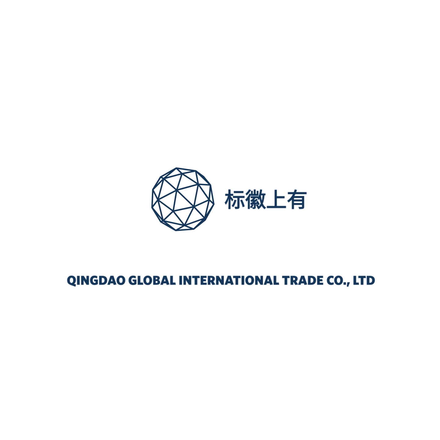 Logo Design by xxmmxmmxxm for this project | Design #24912232