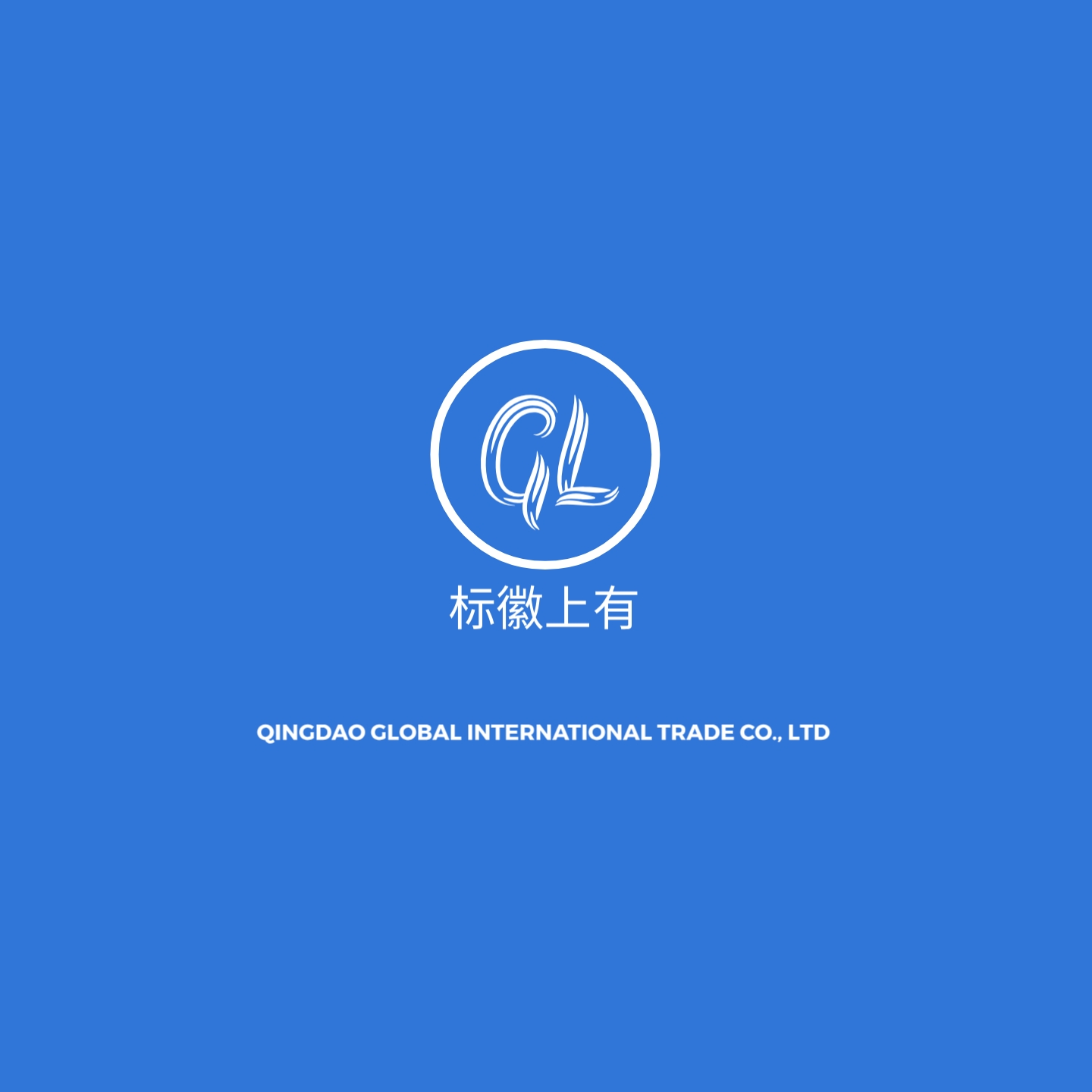 Logo Design by xxmmxmmxxm for this project | Design #24954348