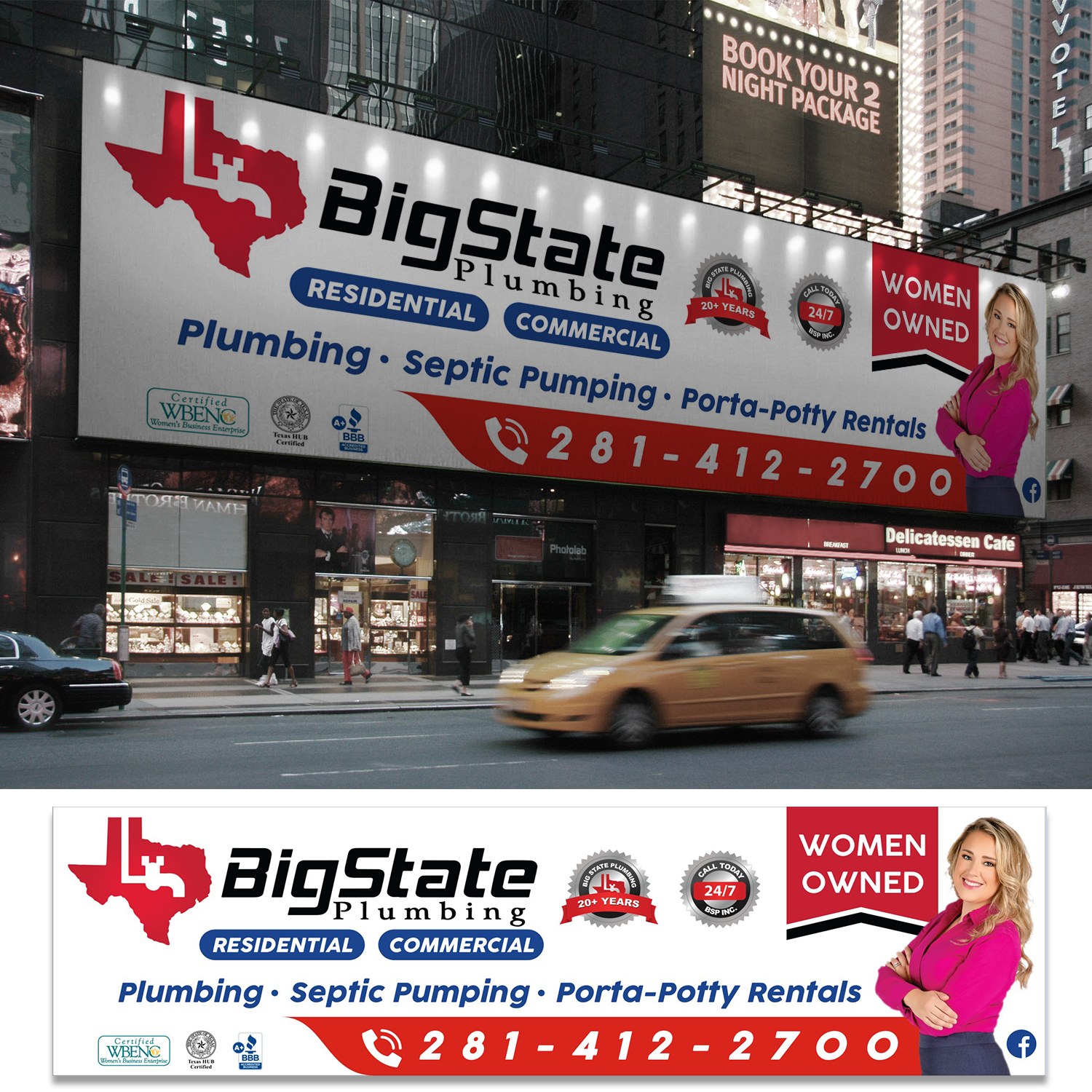 Billboard Design by DG+ for this project | Design #24936962