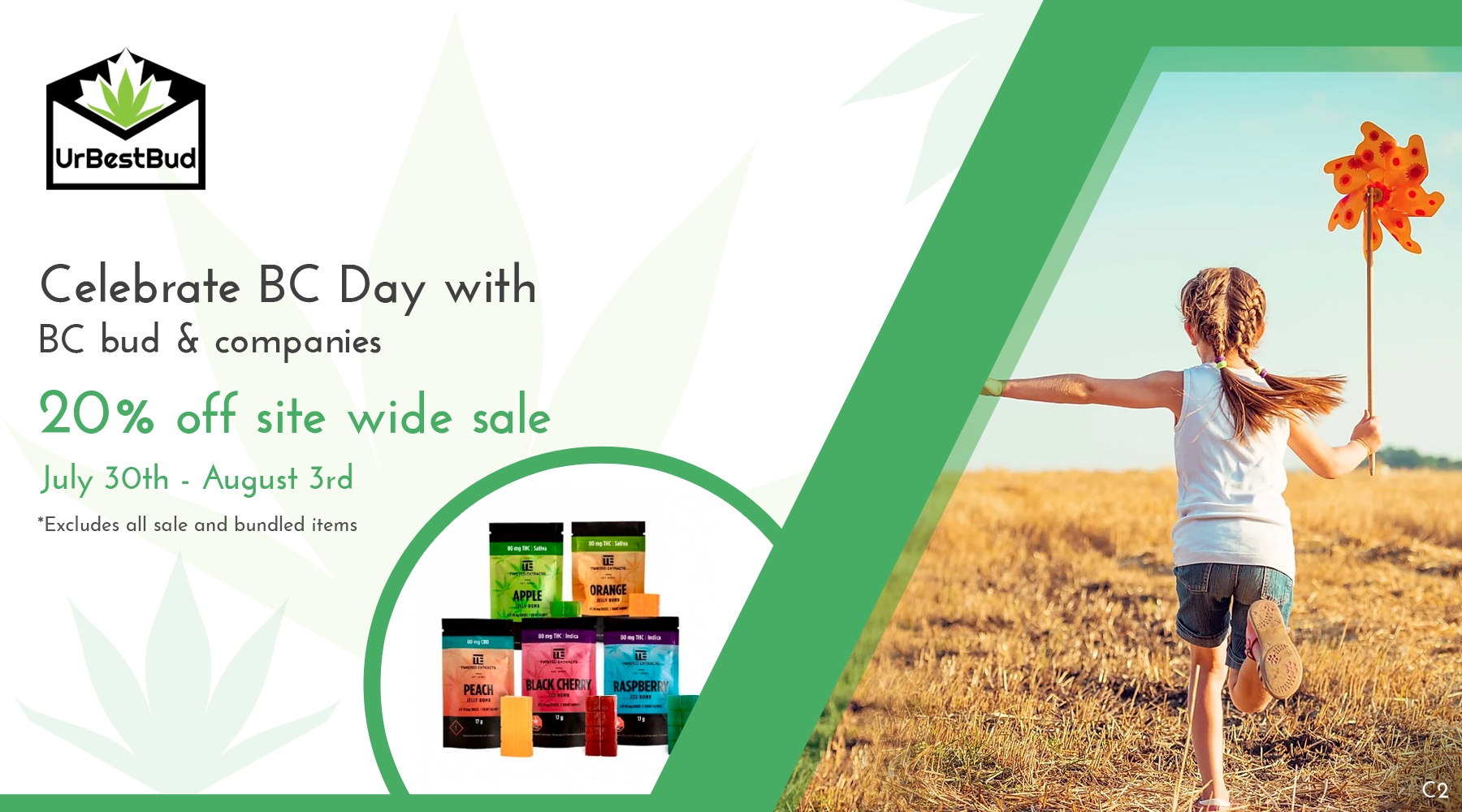 Banner Ad Design by pb for this project | Design #24924444
