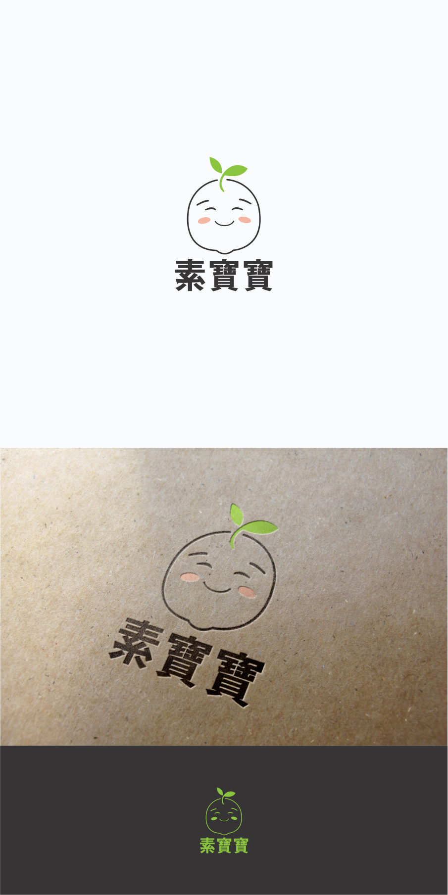 Design de Logo par KOBES pour ce projet | Design #24909594