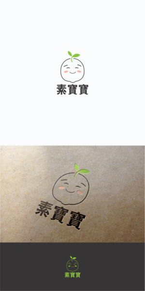 Logo Design by KOBES