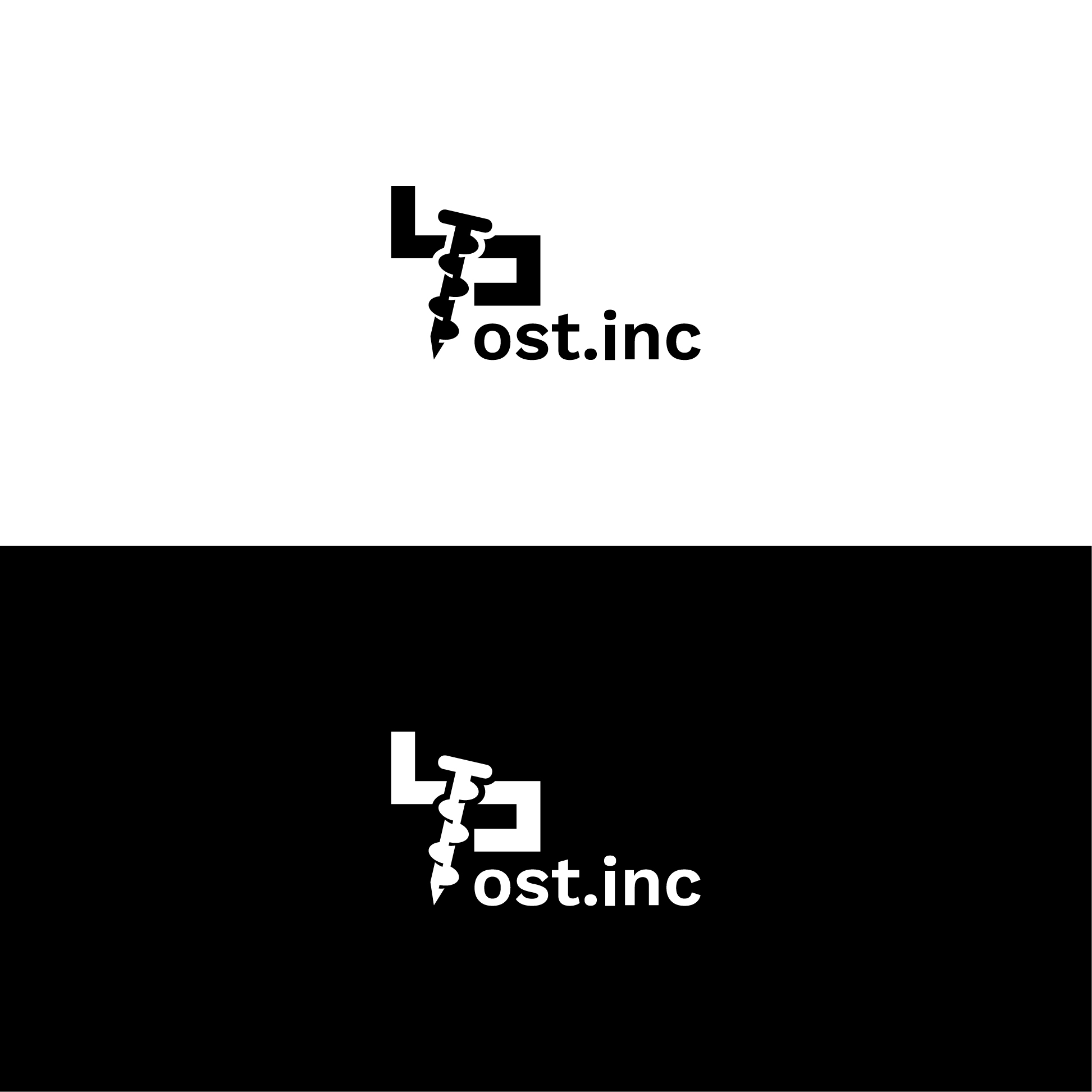 Logo Design by anizonestudio for this project | Design #24924859