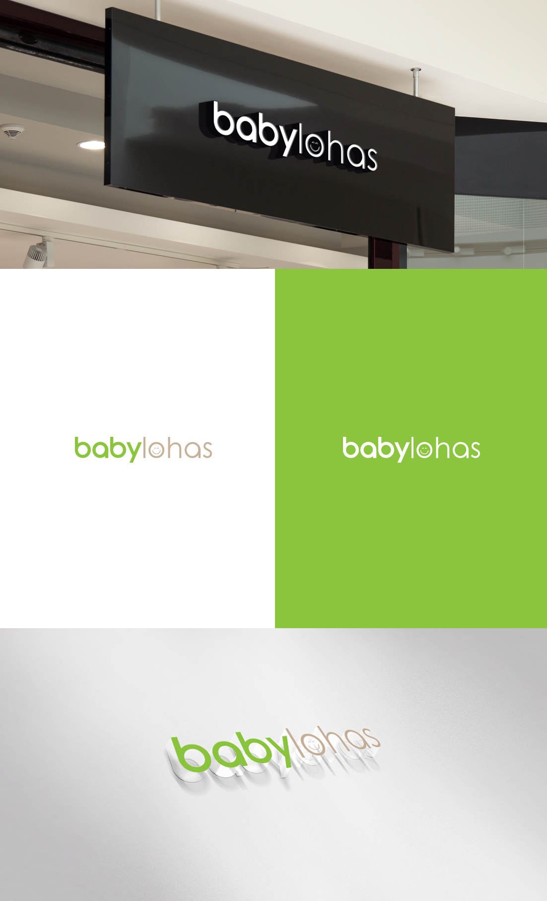 Logo Design by GLDesigns for Shoponent | Design #24917728