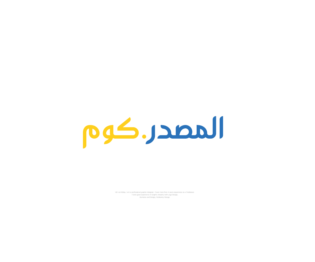 Logo Design by mdrh for this project | Design #24968326