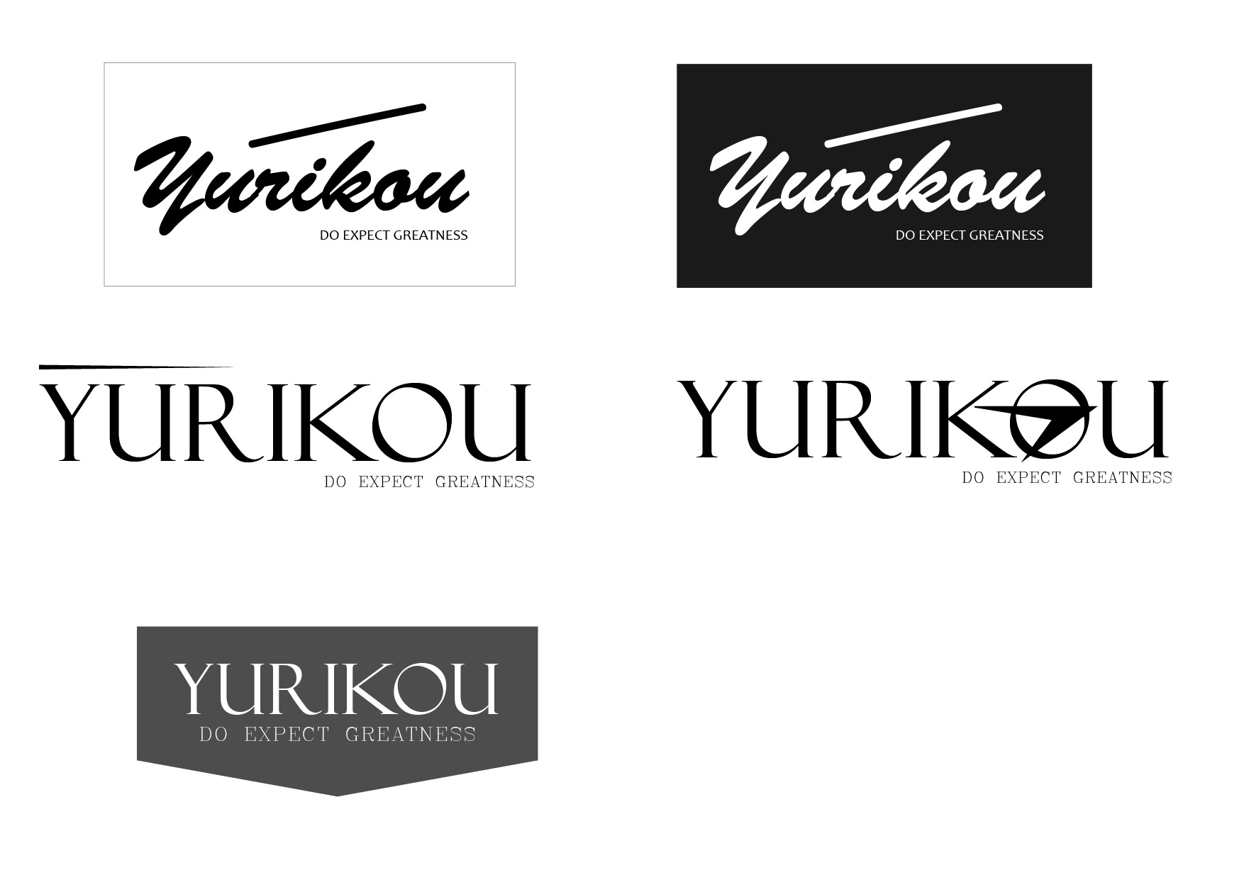 Logo Design by koshy medawatta for this project | Design #24938140