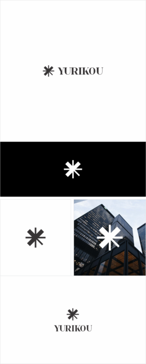 Logo-Design von Naavyd für dieses Projekt | Design: #24930706