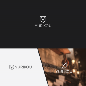 Design de Logo par White World pour ce projet | Design #24921562
