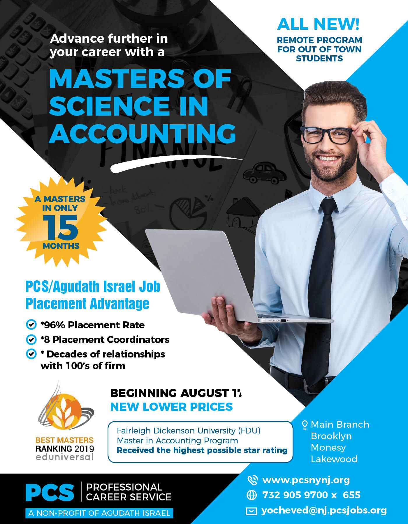 Flyer Design by rkailas for this project | Design #24937699