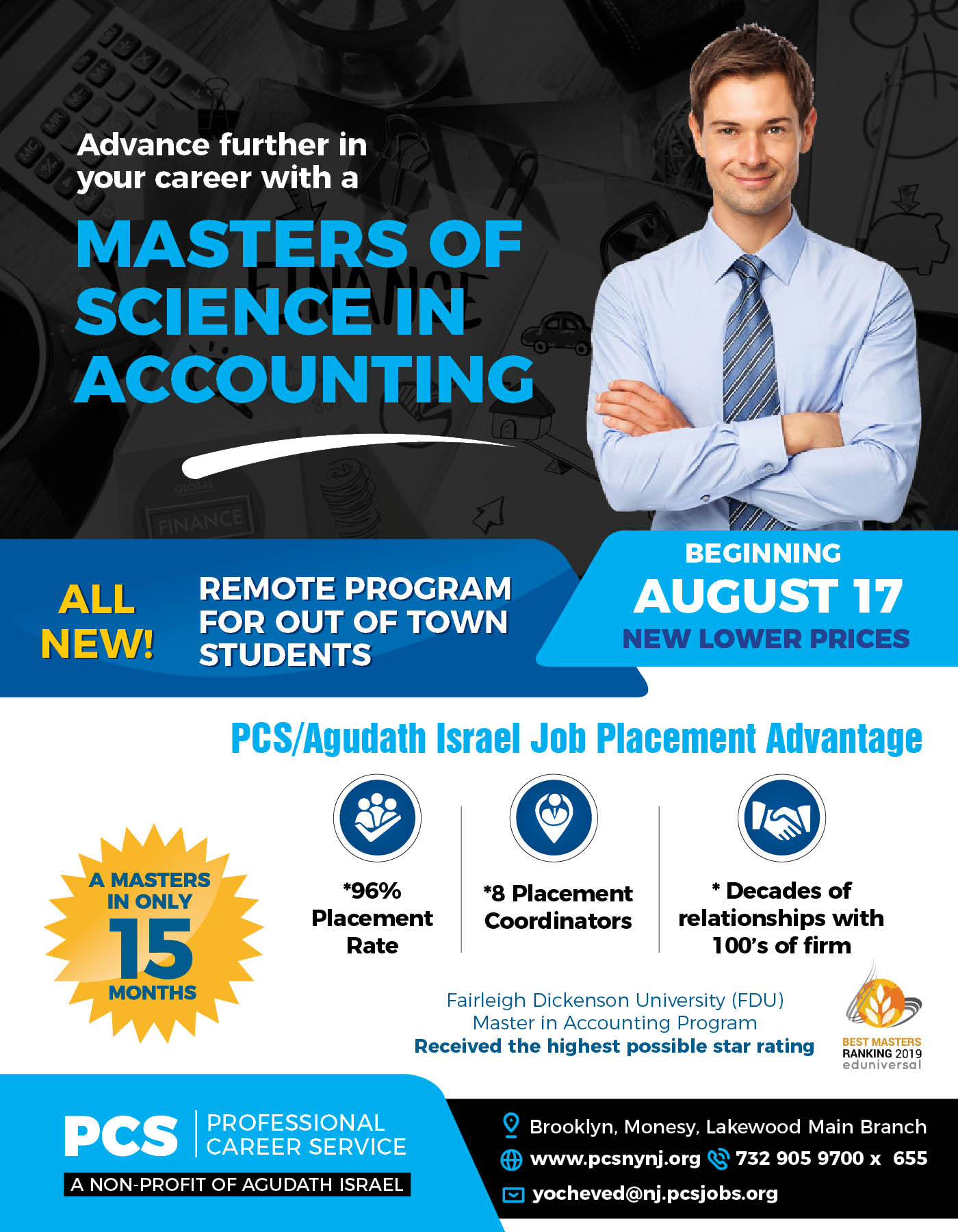 Design de Flyer par rkailas pour ce projet | Design #24937991