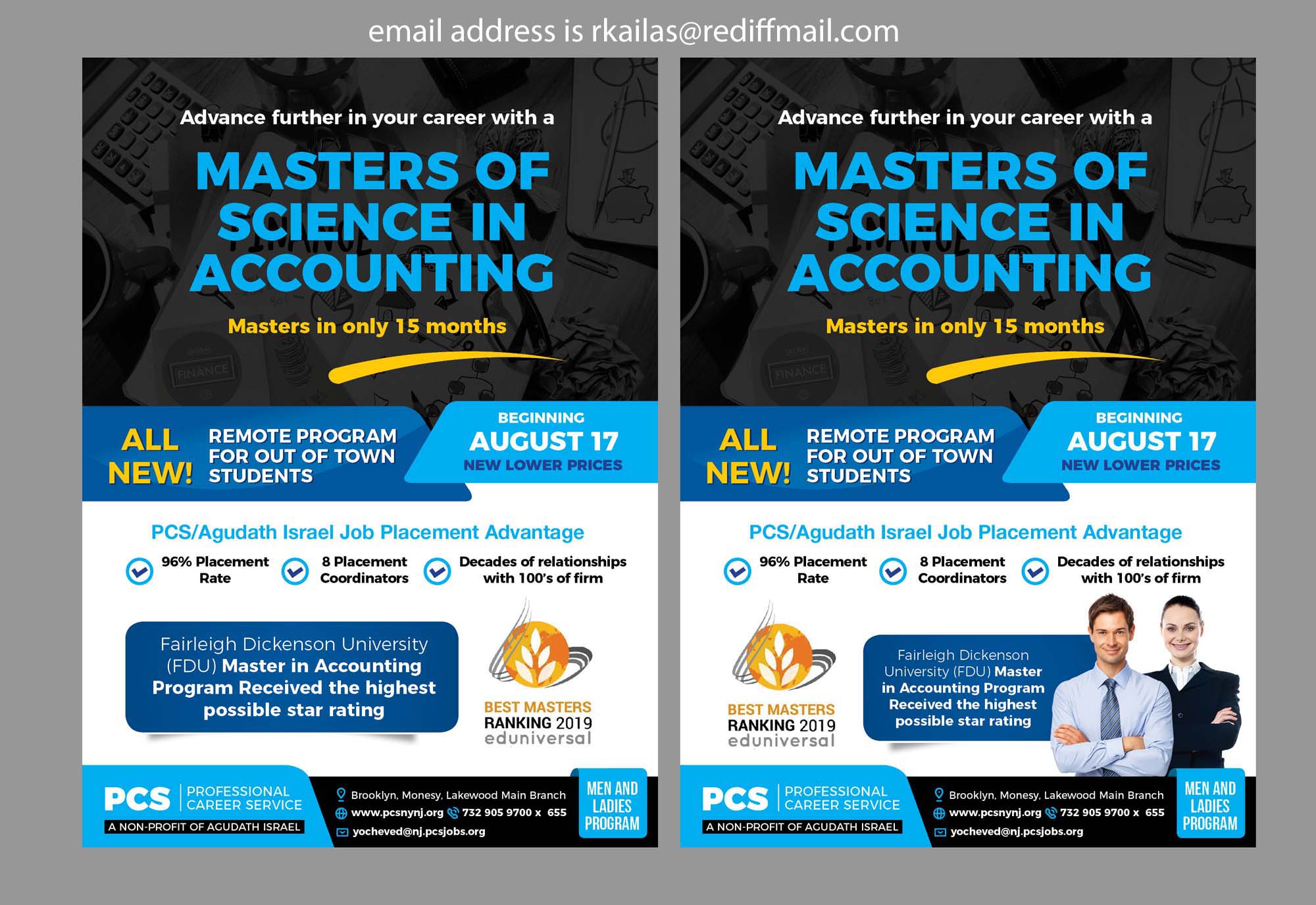 Flyer-Design von rkailas für dieses Projekt | Design #25002529