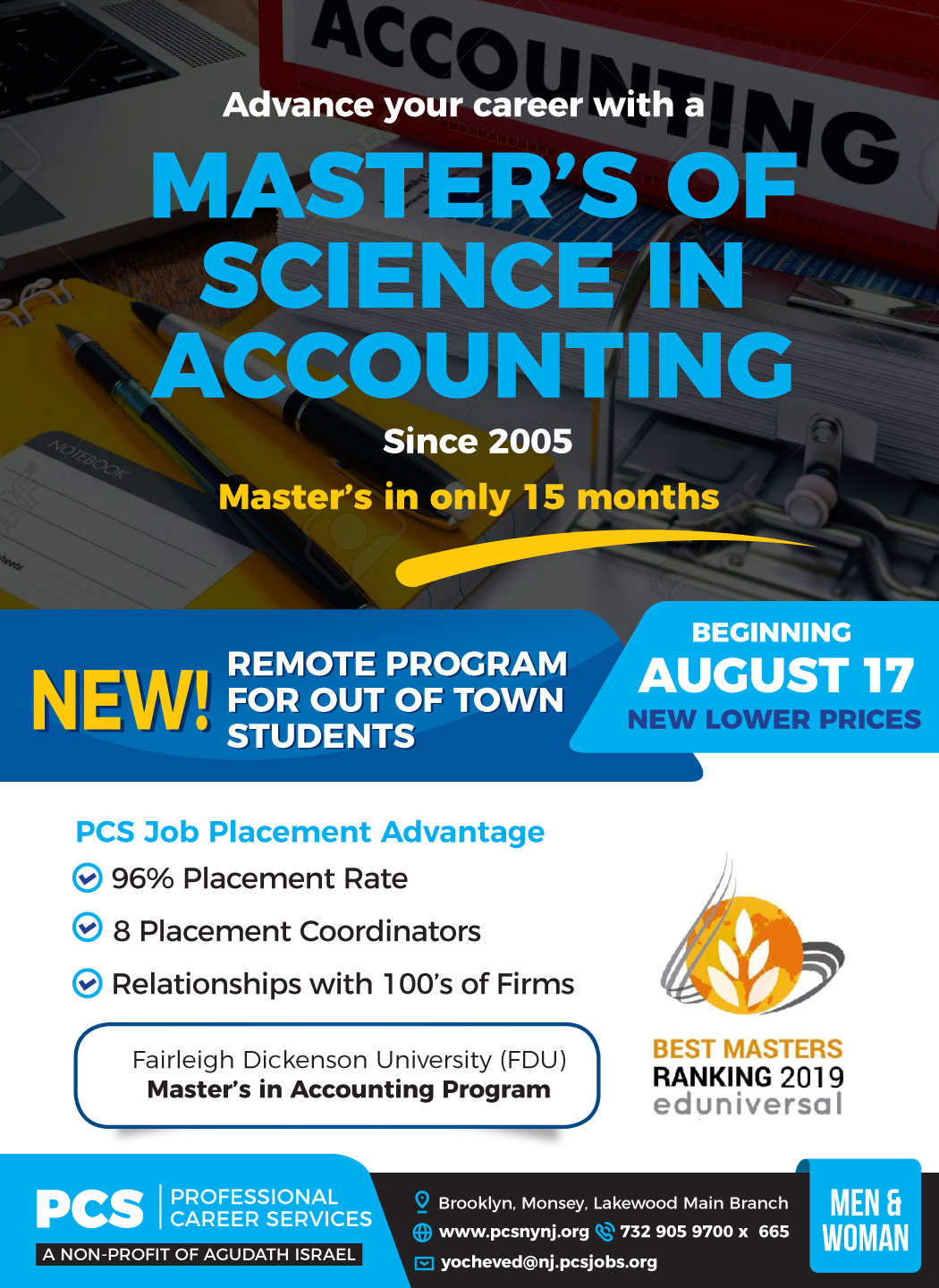 Flyer Design by rkailas for this project | Design #25022847