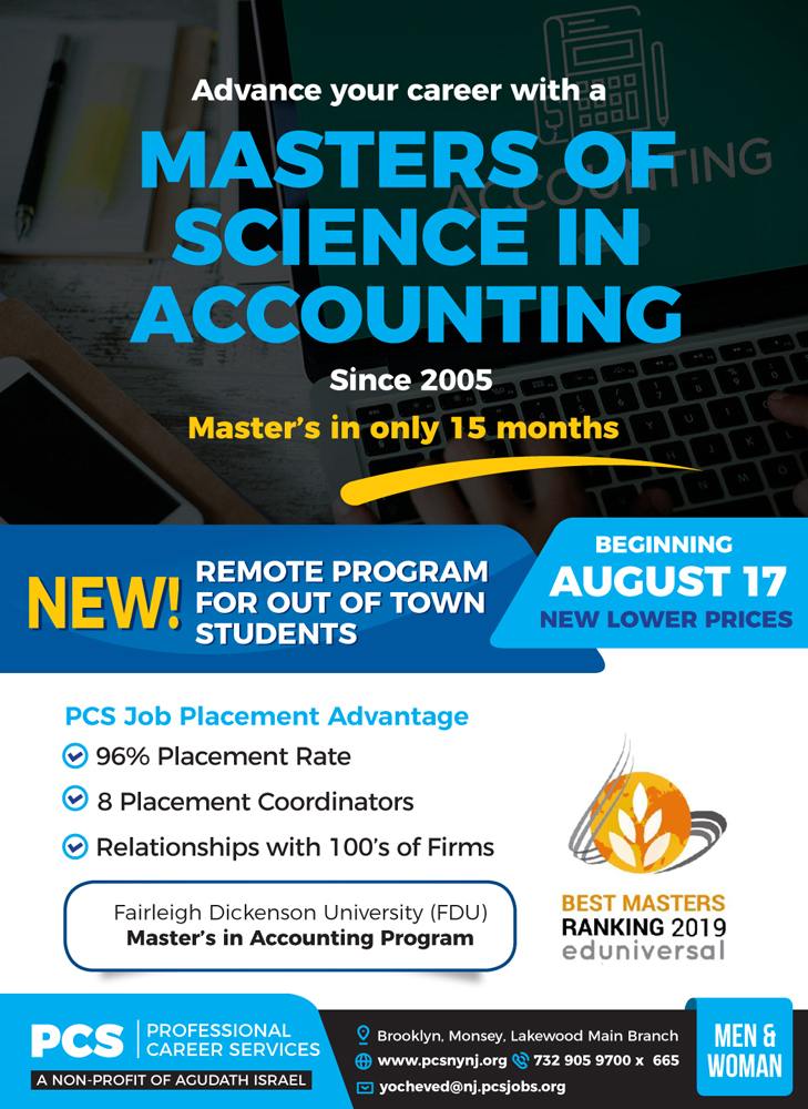 Flyer Design by rkailas for this project | Design #25022926