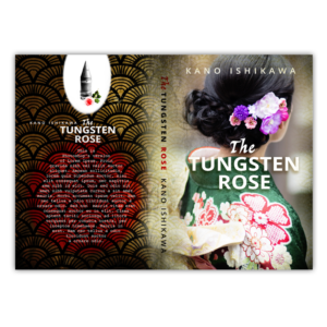 ebook front & back cover design: 'The Tungsten Rose' | Grafik-Design von see why
