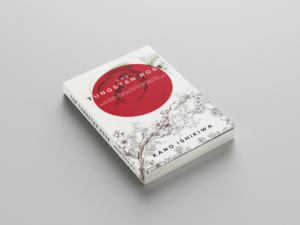 Graphic Design by DigitalDesignArt for this project | Design: #24993949