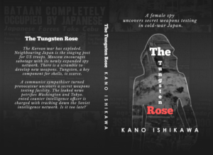 ebook front & back cover design: 'The Tungsten Rose' | Grafik-Design von LeonFX