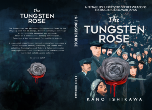 Graphic Design by hektorsty for this project | Design: #24993762