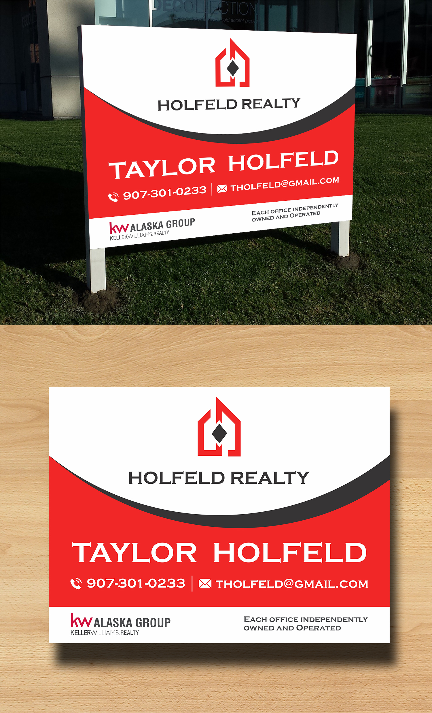 Signage Design by ecorokerz for this project | Design #24951471