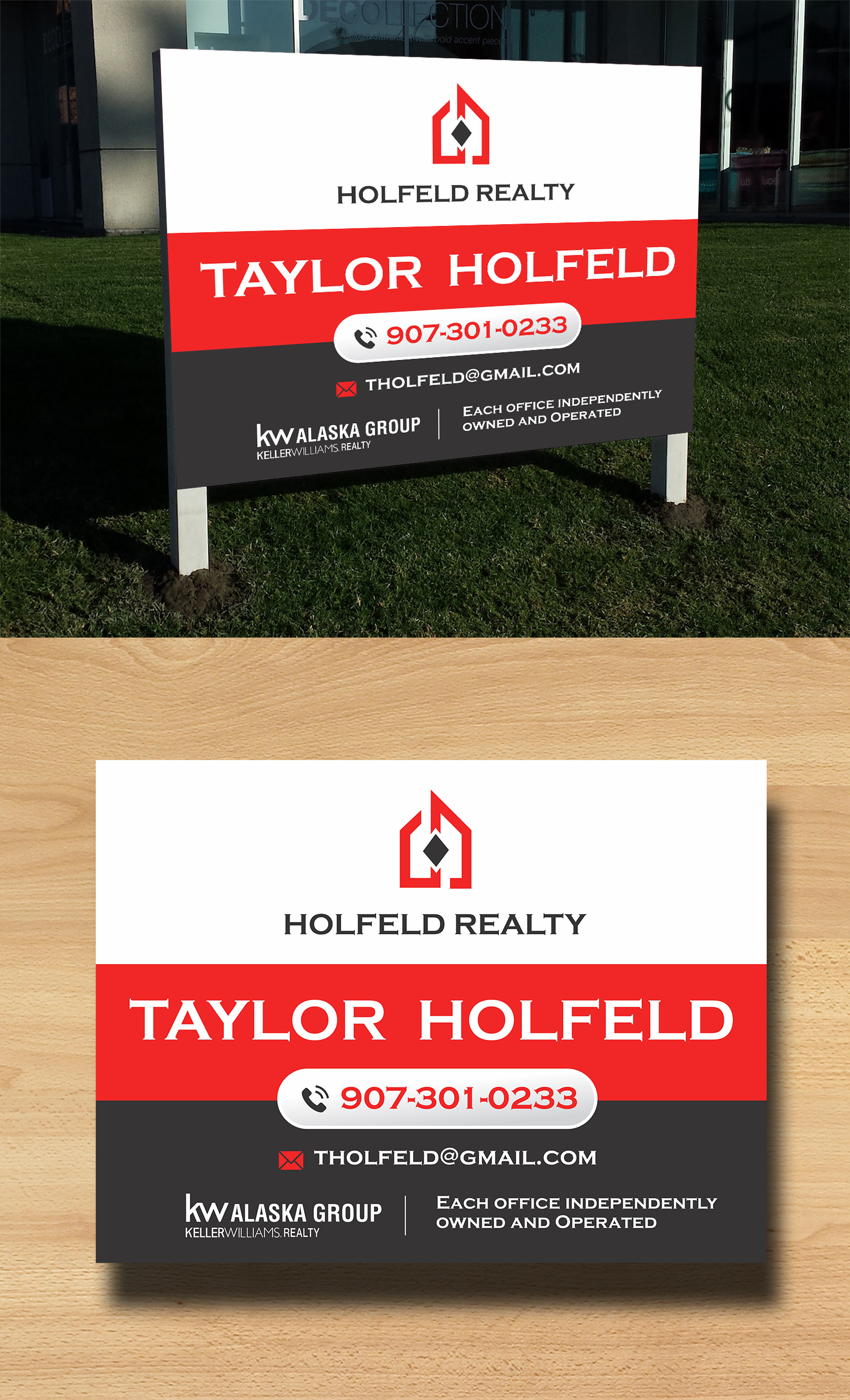 Signage Design by ecorokerz for this project | Design #24951472