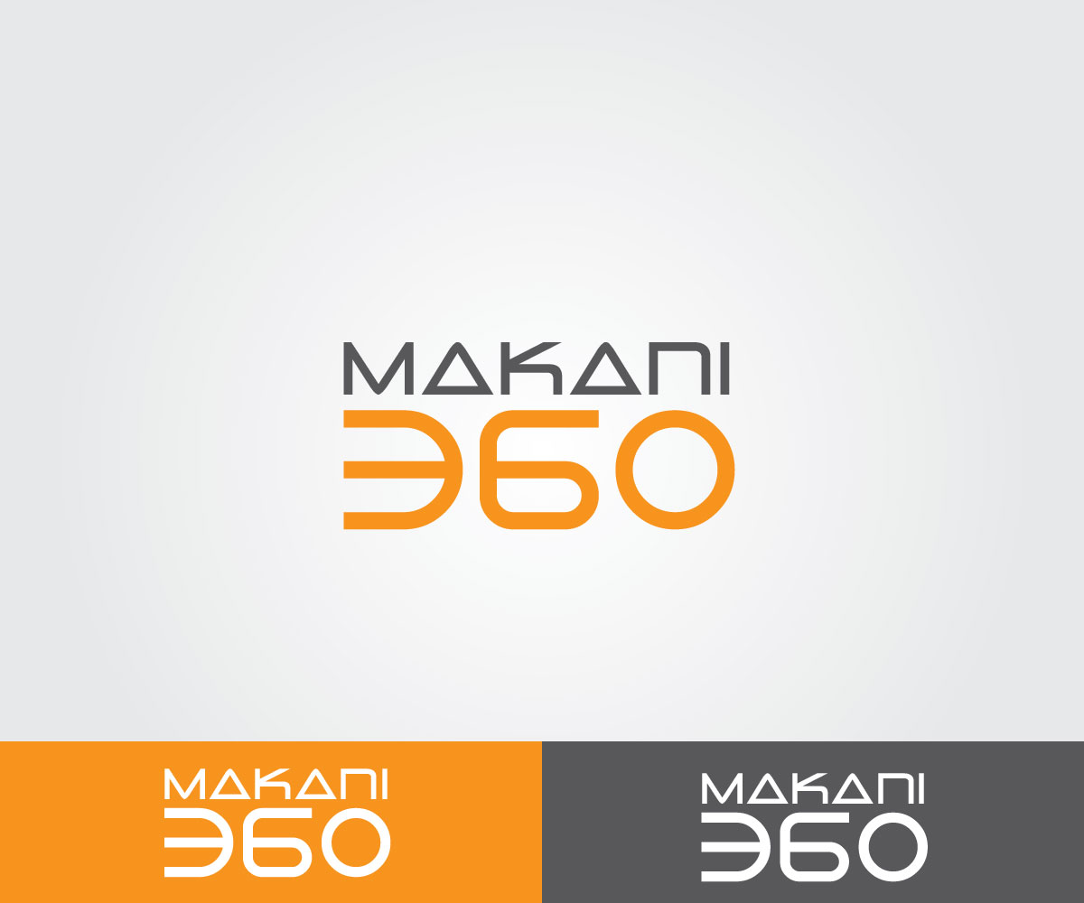 Diseño de Logo por Aeidan para este proyecto | Diseño #25024421