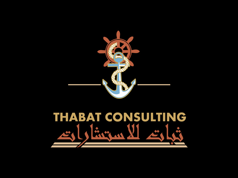 Logo Design by Wonderful design for THABAT Consultancy | Design #24967324