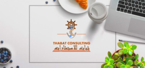 Logo Design by Wonderful design for THABAT Consultancy | Design: #24967325