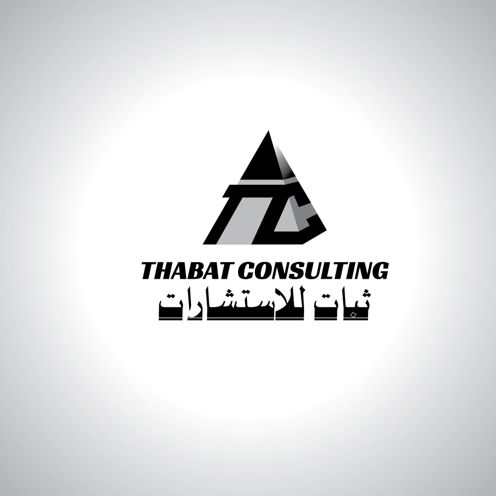 Logo Design by Wonderful design for THABAT Consultancy | Design #24971533