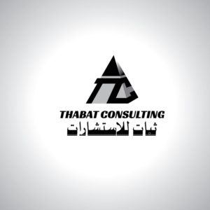 Logo Design by Wonderful design for THABAT Consultancy | Design: #24971533