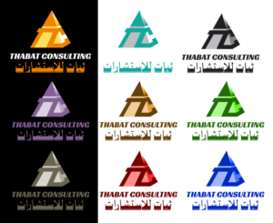 Logo Design by Wonderful design for THABAT Consultancy | Design: #24971535