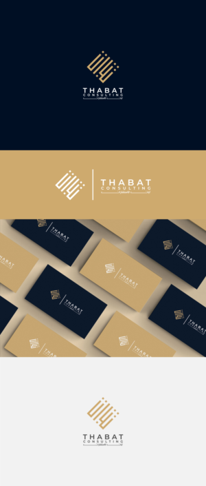 Logo Design by syedsaddique 2