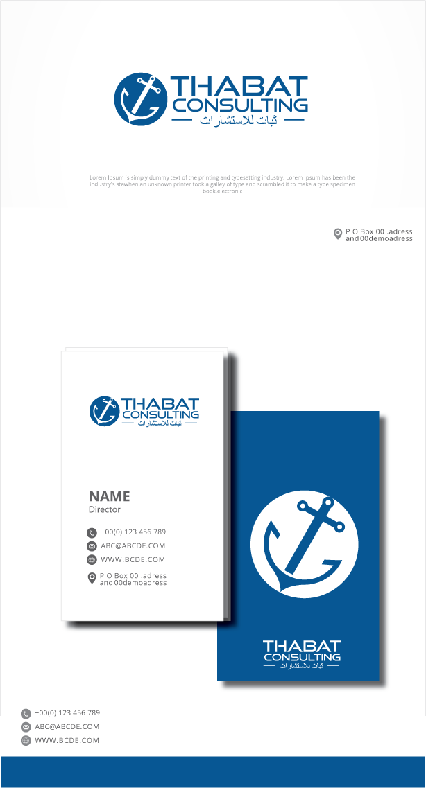 Diseño de Logo por graphicevolution para THABAT Consultancy | Diseño #24964914