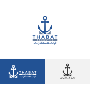 Logo Design by Graphics Farrukh 2 for THABAT Consultancy | Design: #24985677